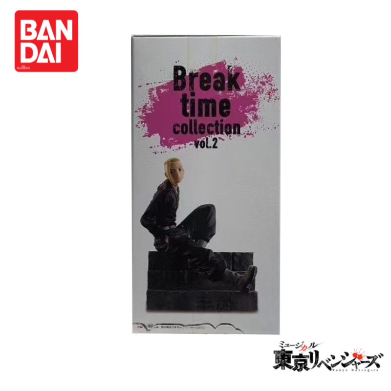 Anime Merchandise In Tokyo - Tersedia Bandai Tokyo Revengers Banpresto Break
