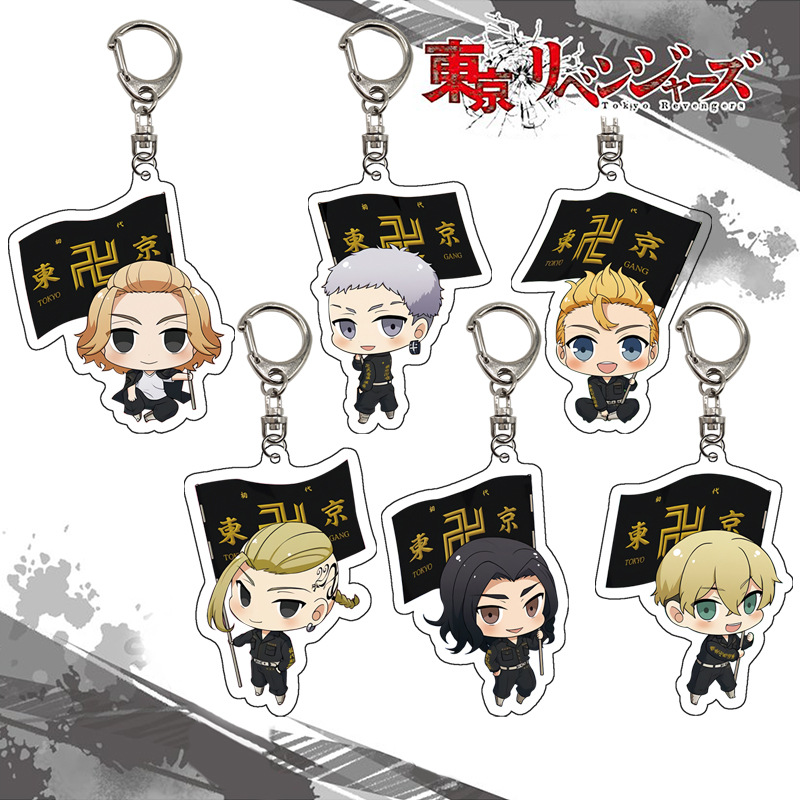 Anime Merchandise In Tokyo - Tokyo Revengers Gantungan Kunci Akrilik Figur