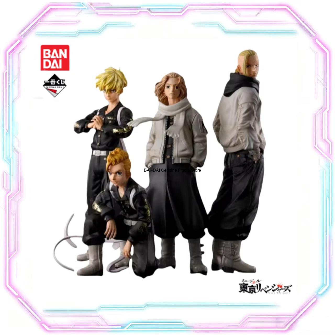 Anime Merchandise In Tokyo - Tersedia stok Original BANDAI Ichiban Kuji