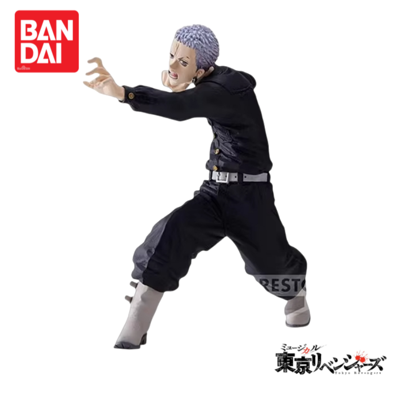 Anime Merchandise In Tokyo - Figur Aksi Anime San Gu Long