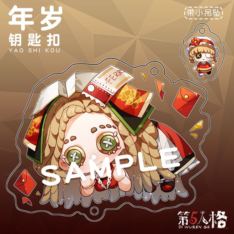 Anime Merchandise Women - Liontin, gantungan kunci, kertas, merchandise anime