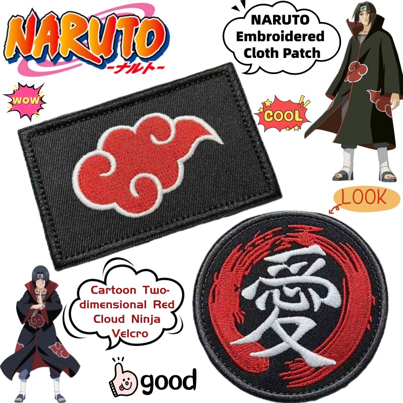 Anime Merchandise Naruto - Patch Bordir Ninja Akatsuki Dua Dimensi