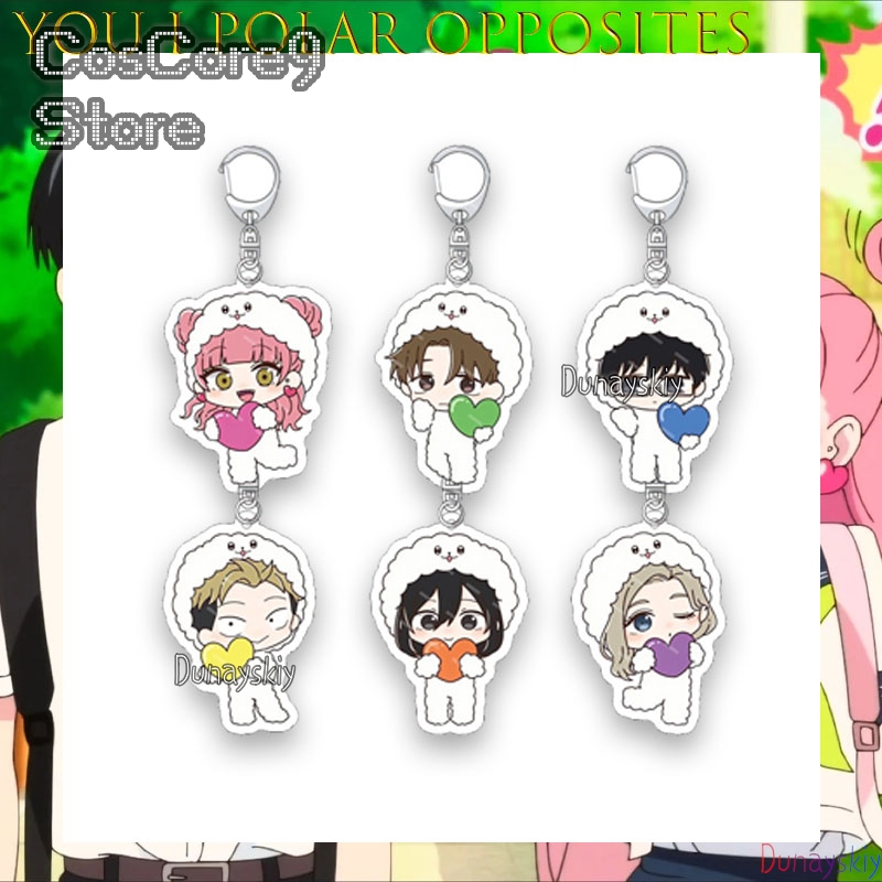 Anime Merchandise Women - Gantungan Kunci Akrilik The Opposite Of