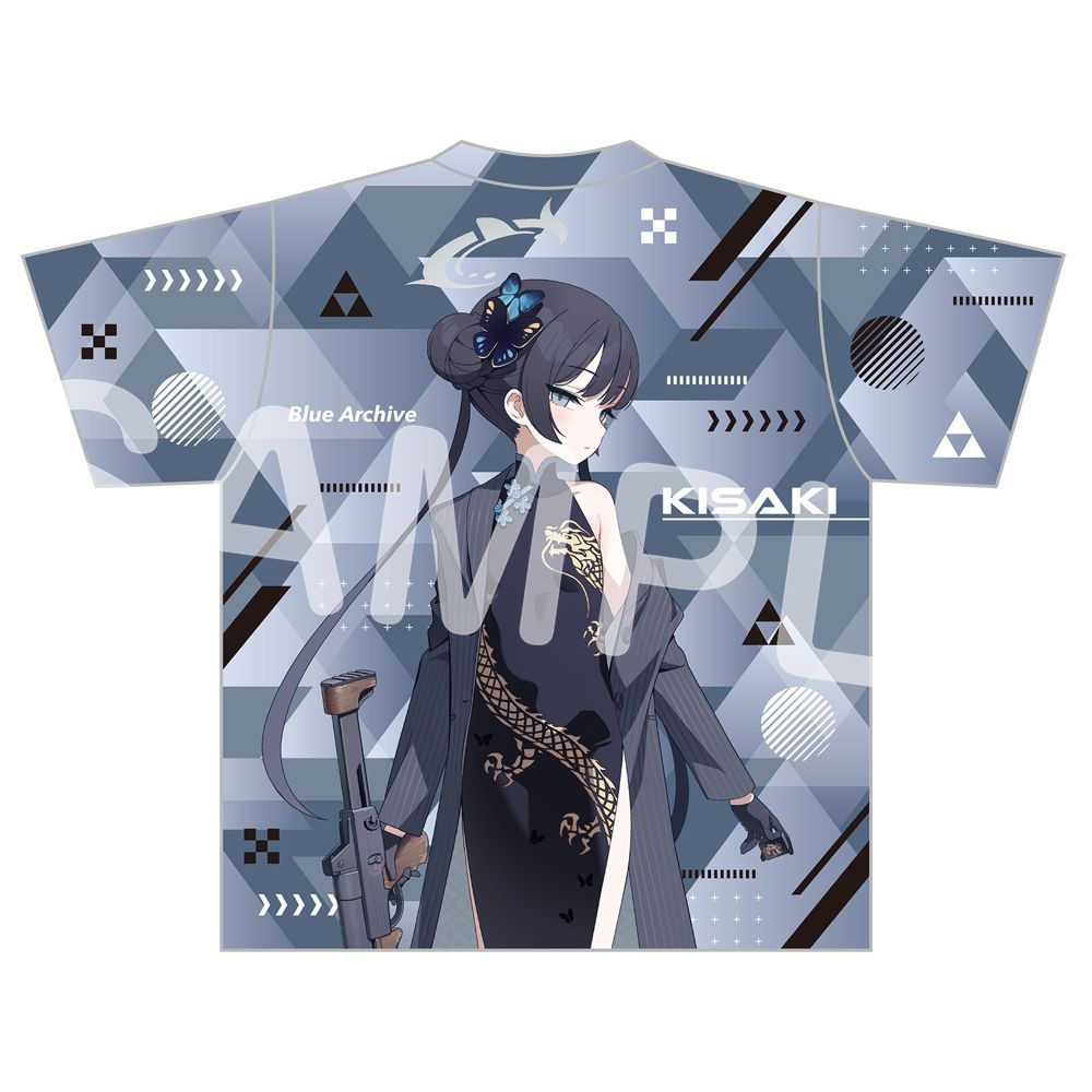 Anime Merchandise For Women - Blue Archive Ryūge Kisaki Kaus Grafis