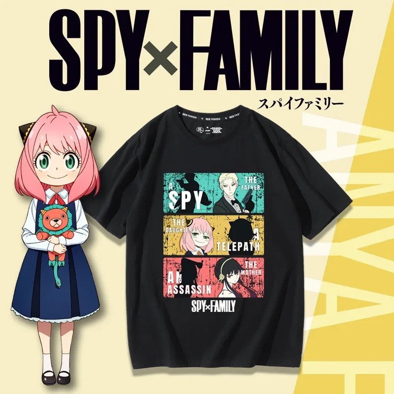 Anime Merchandise Shirt - Kaos Cosplay Bertema Spy and Family