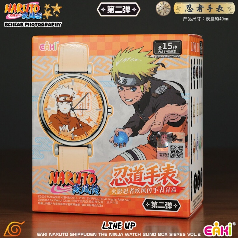 Anime Merchandise Naruto - Baru Tersedia EAKI Naruto Shippuden Vol.2