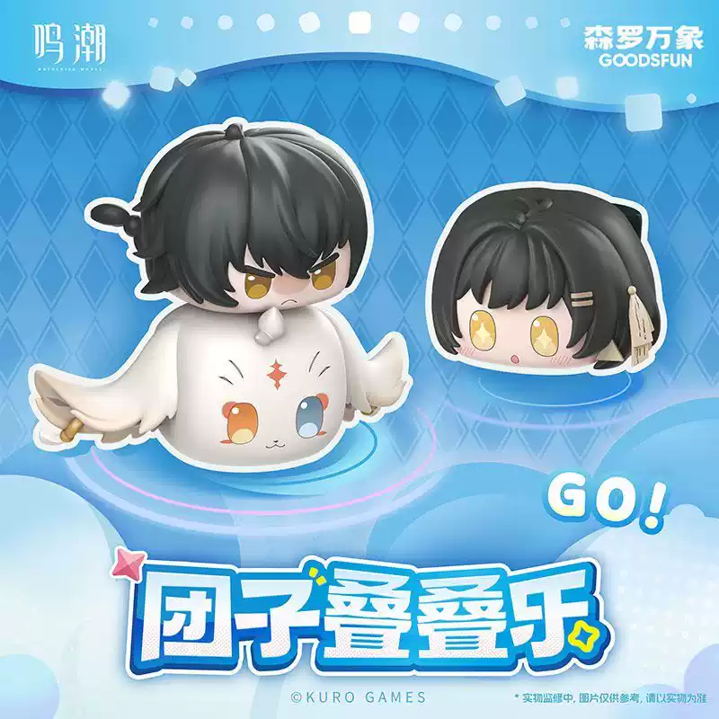 Figur Squishy Rover Chixia, Me - Unique Anime Merchandise ulasan dan harga
