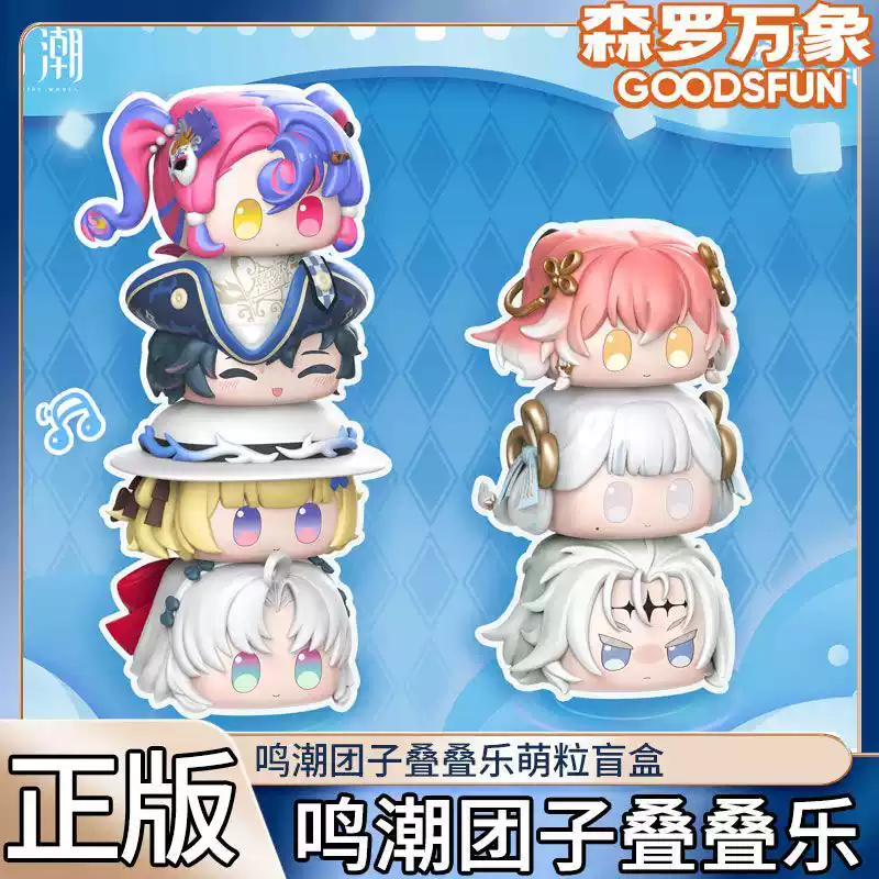 Figur Squishy Rover Chixia, Me - Unique Anime Merchandise ulasan dan harga