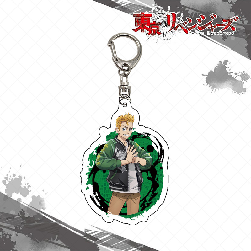 Tokyo Revengers Gantungan Kunc - Anime Merchandise In Tokyo ulasan dan harga