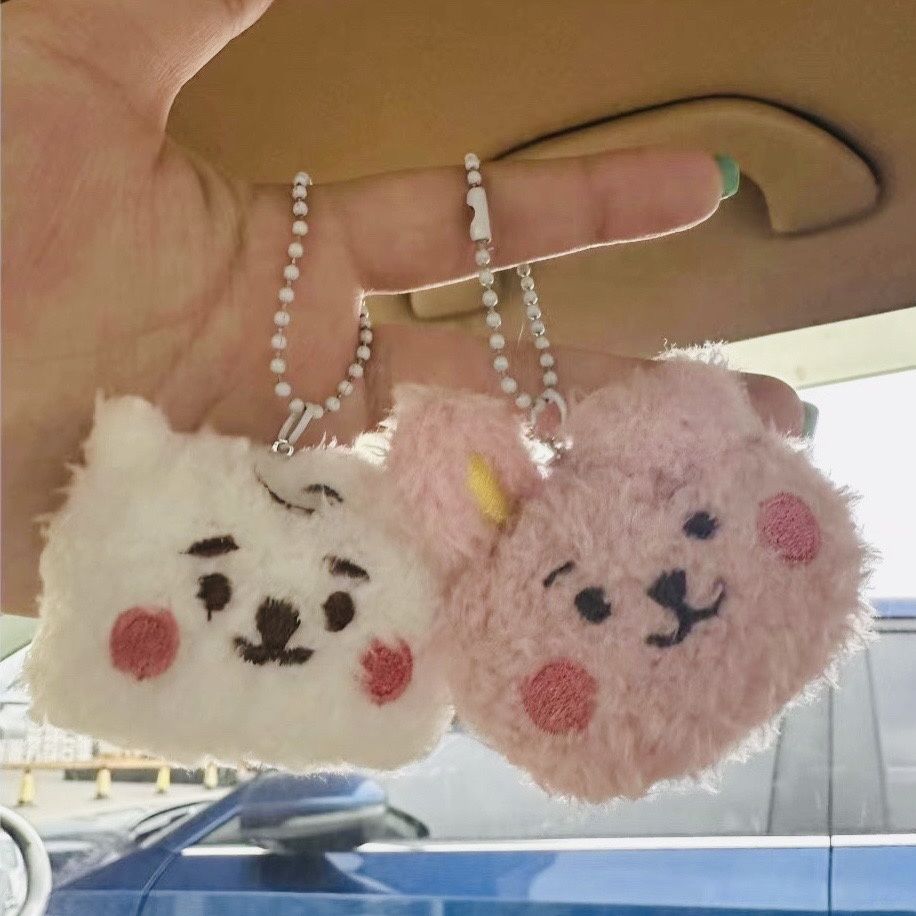 Gantungan kunci boneka plush B - Anime Merchandise Keychains ulasan dan harga