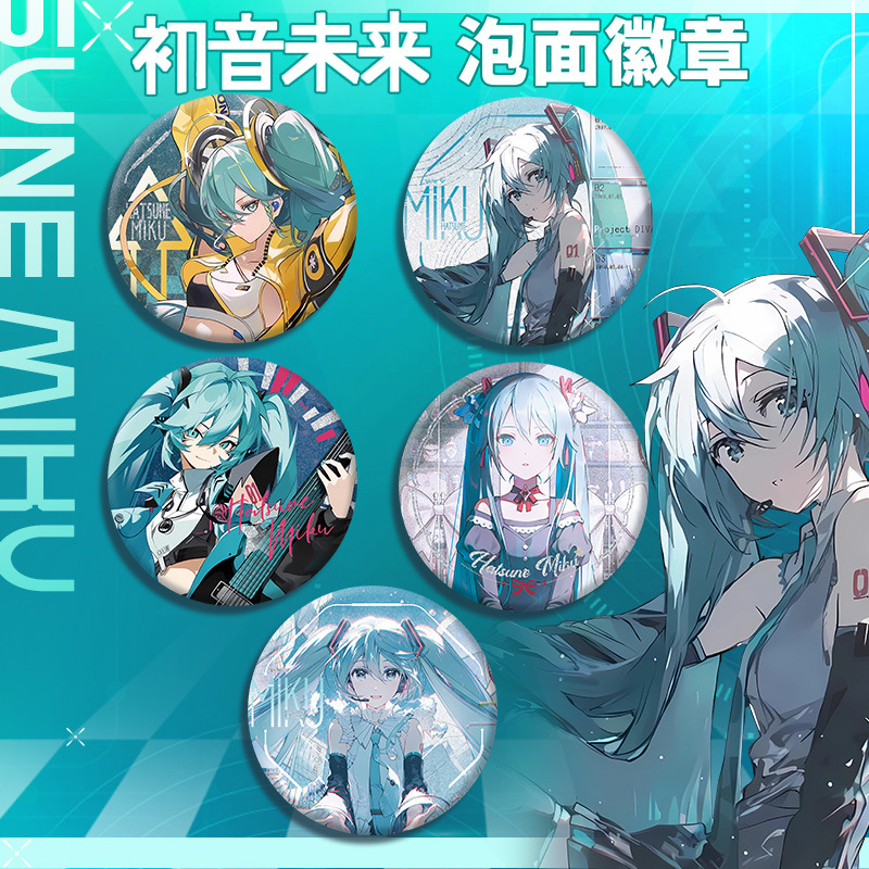 Miku Hatsune 16cm Seri Lencana - Anime Merchandise Figures ulasan dan harga