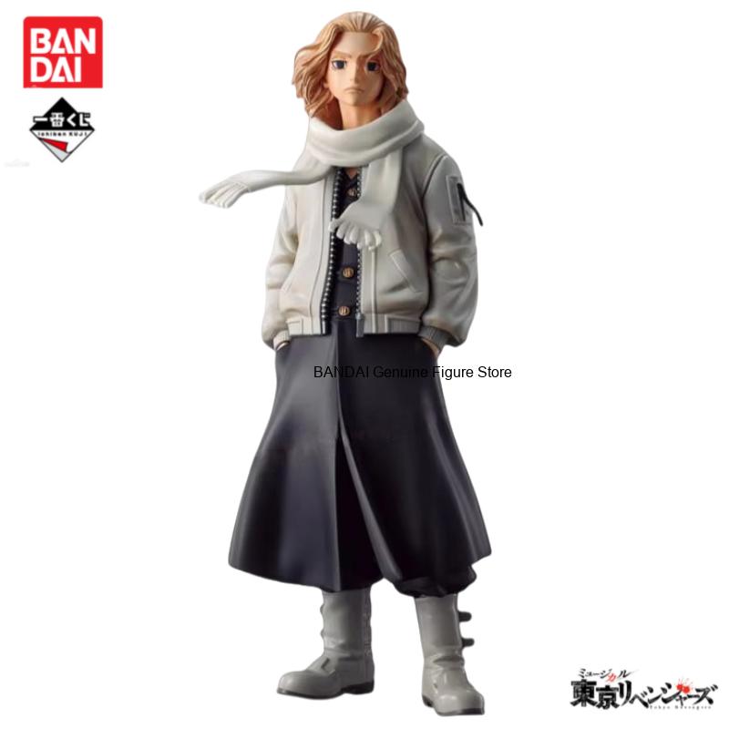 Tersedia stok Original BANDAI  - Anime Merchandise In Tokyo ulasan dan harga
