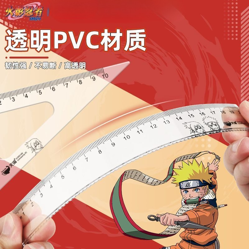 NARUTO Uzumaki Naruto Gaara Me - Anime Merchandise Naruto ulasan dan harga