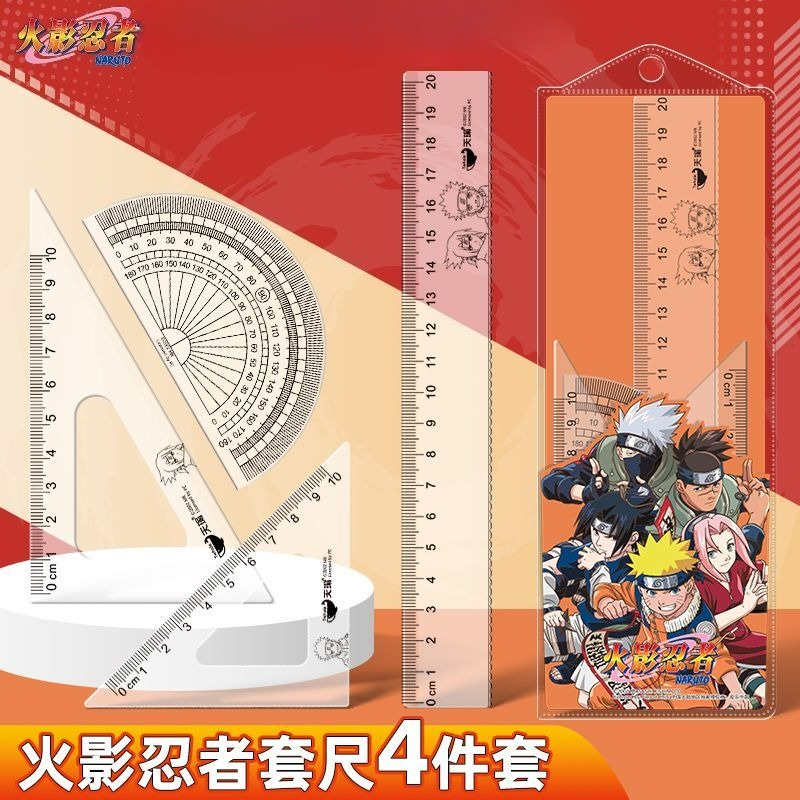 NARUTO Uzumaki Naruto Gaara Me - Anime Merchandise Naruto ulasan dan harga
