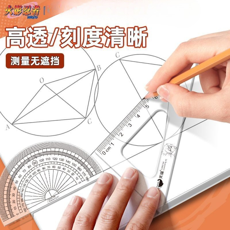 NARUTO Uzumaki Naruto Gaara Me - Anime Merchandise Naruto ulasan dan harga
