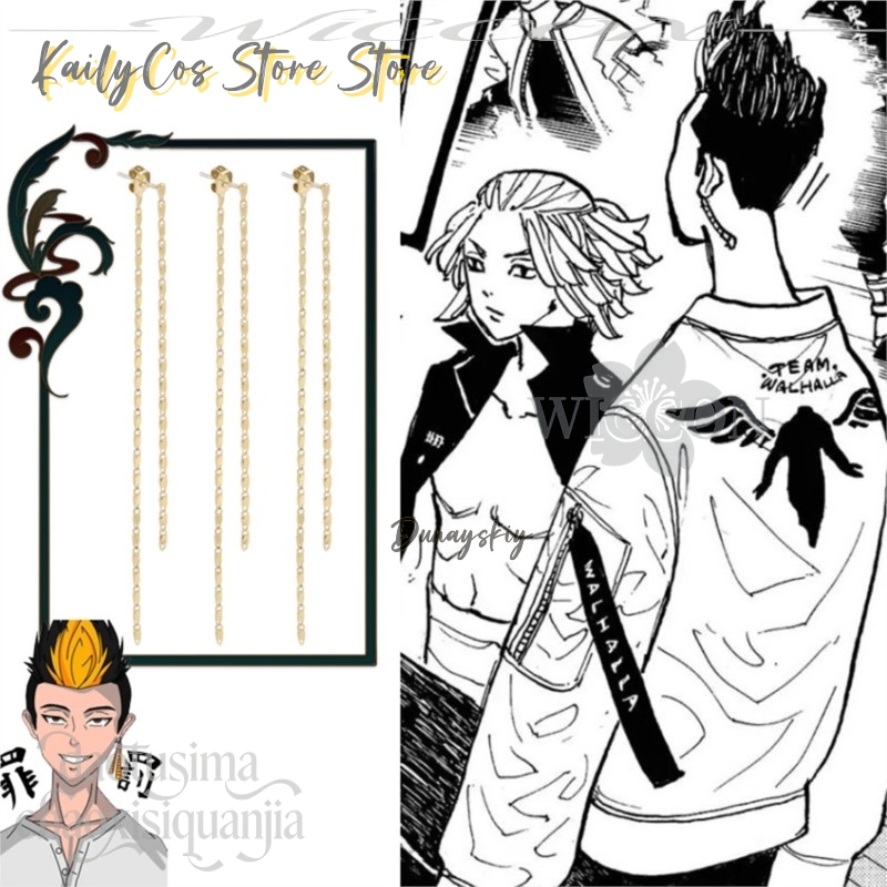 Anting Kartun Mikey Hanagaki N - Anime Merchandise In Tokyo ulasan dan harga