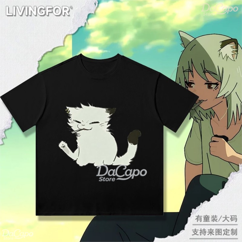 Chainsmoker Cat Yaniko Satou K - Anime Merchandise Shirt ulasan dan harga