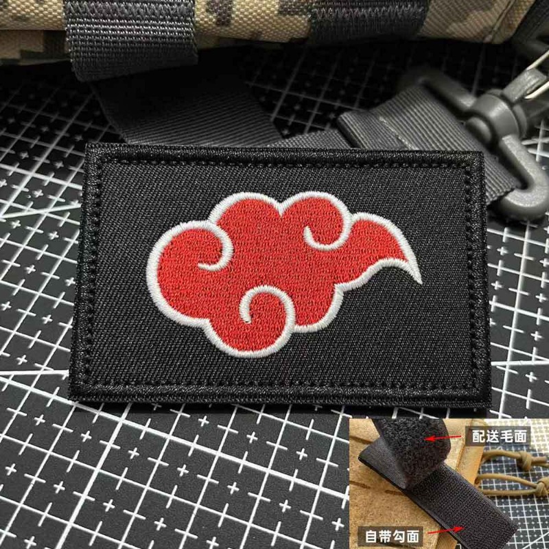 Patch Bordir Ninja Akatsuki Du - Anime Merchandise Naruto ulasan dan harga