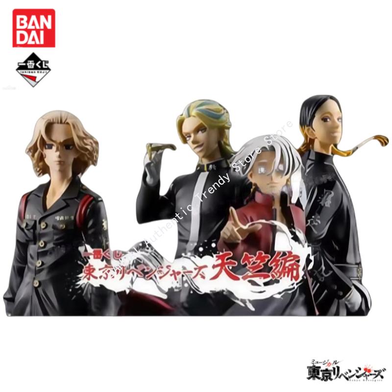 Tersedia Figur Aksi Anime Ichi - Anime Merchandise In Tokyo ulasan dan harga