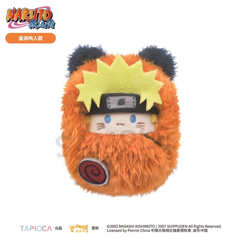 Boneka Naruto Sasuke Sakura Pa - Anime Merchandise Naruto ulasan dan harga