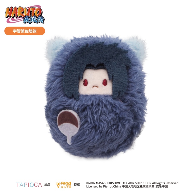 Boneka Naruto Sasuke Sakura Pa - Anime Merchandise Naruto ulasan dan harga