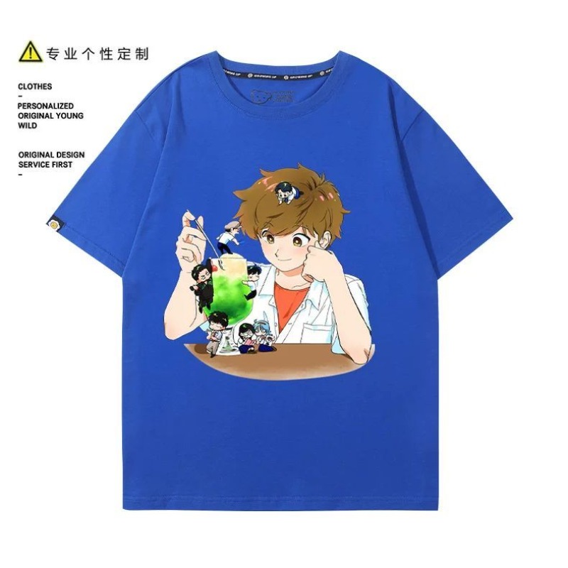 Pergilah, Nakamura! Nakamura O - Anime Merchandise For Women ulasan dan harga