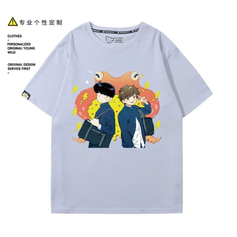 Pergilah, Nakamura! Nakamura O - Anime Merchandise For Women ulasan dan harga