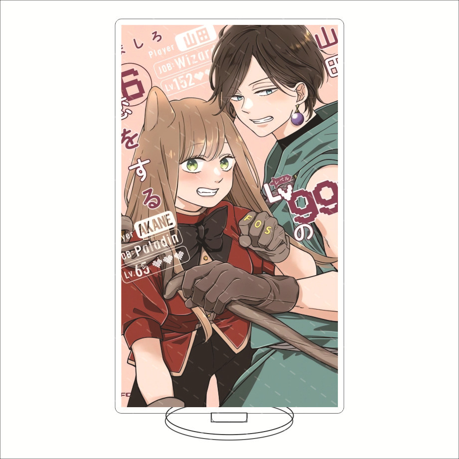 Stand Akrilik Anime 16CM My Lo - Anime Merchandise Gift ulasan dan harga