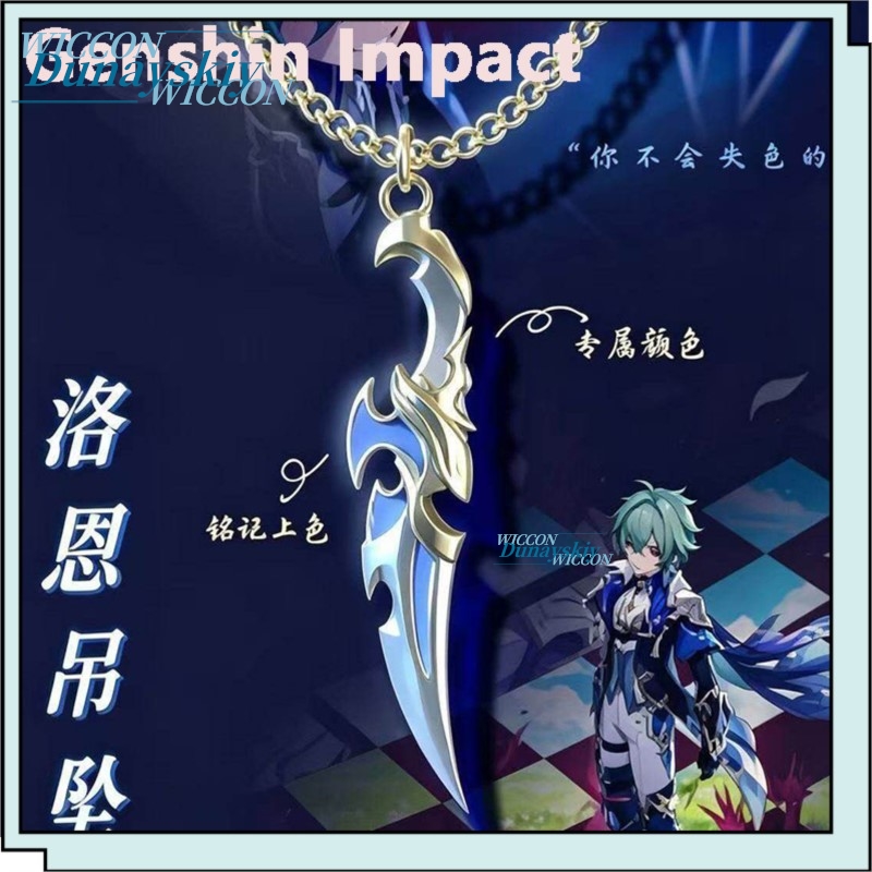 Kalung Liontin Bertema Genshin - Unique Anime Merchandise ulasan dan harga