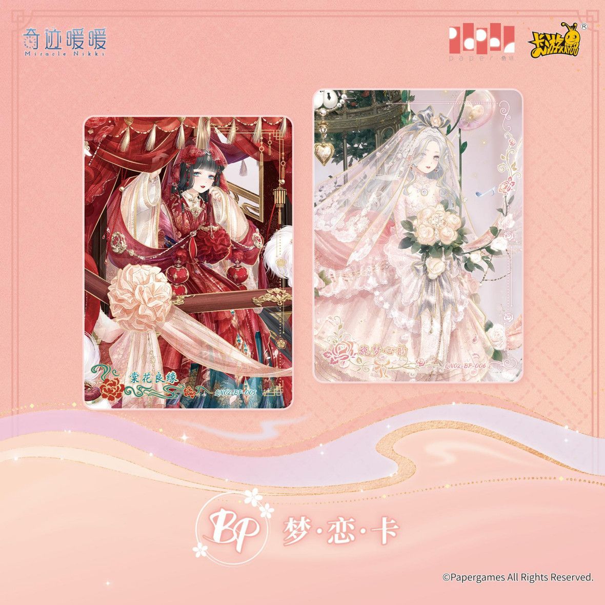 KAYOU Kartu Miracle Nikki Asli - Rare Anime Merchandise ulasan dan harga