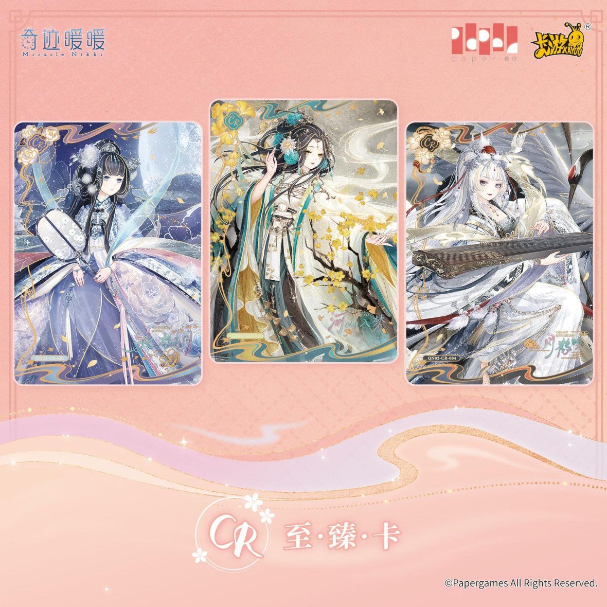 KAYOU Kartu Miracle Nikki Asli - Rare Anime Merchandise ulasan dan harga