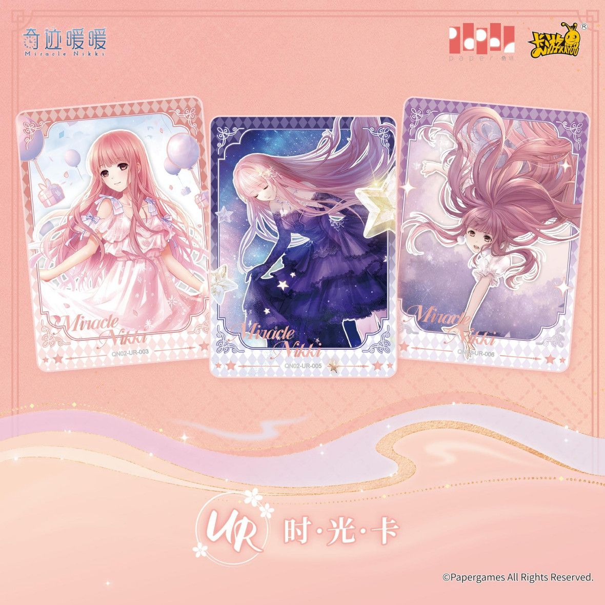 KAYOU Kartu Miracle Nikki Asli - Rare Anime Merchandise ulasan dan harga