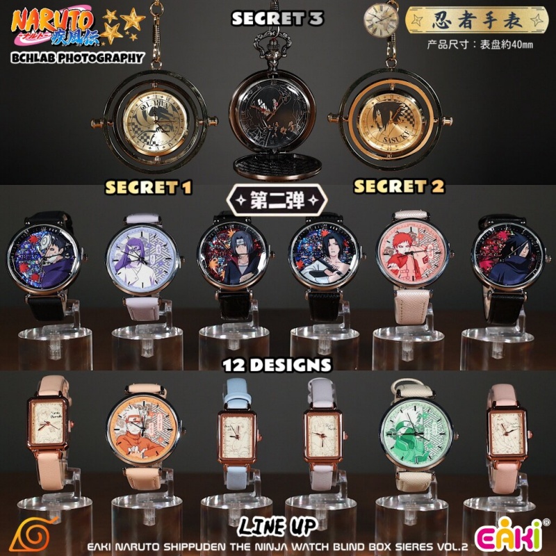 Baru Tersedia EAKI Naruto Ship - Anime Merchandise Naruto ulasan dan harga