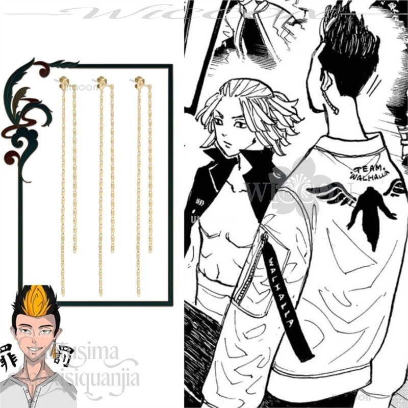 Disfraz Anime Tokyo Cosplay Ka - Anime Merchandise In Tokyo ulasan dan harga