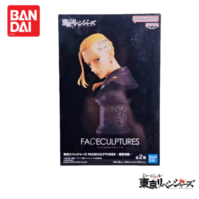 Tersedia Asli 100% Bandai Toky - Anime Merchandise In Tokyo ulasan dan harga