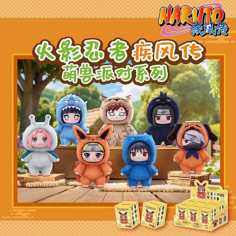Koleksi Liontin Mewah Figur Ma - Rare Anime Merchandise ulasan dan harga